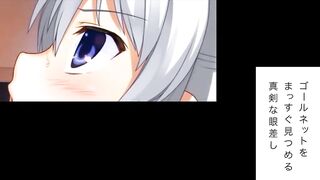 Half Of Onii-chan Is Made Up Of Desire ep2