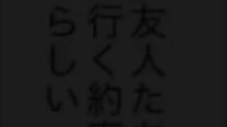 Half Of Onii-chan Is Made Up Of Desire ep2