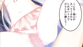 Half Of Onii-chan Is Made Up Of Desire ep2