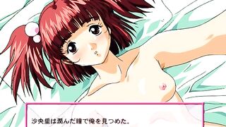 HEXA - Nikuyoku no Tsuukin Kaisoku Hisashi