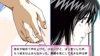 HEXA - Nikuyoku no Tsuukin Kaisoku Masumi