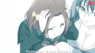 Эйфория / Euphoria ep1 RUS SUB