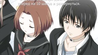 Эйфория / Euphoria ep1 RUS SUB