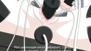 Эйфория / Euphoria ep2 RUS SUB