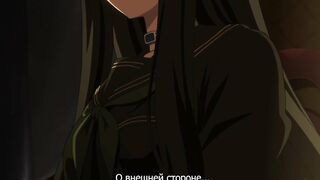 Эйфория / Euphoria ep3 RUS SUB