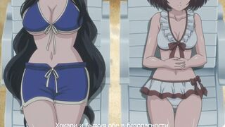 Эйфория / Euphoria ep4 RUS SUB