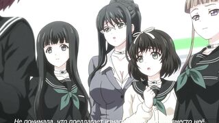 Эйфория / Euphoria ep4 RUS SUB