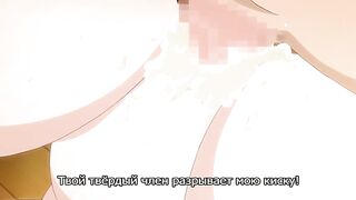 Эйфория / Euphoria ep5 RUS SUB