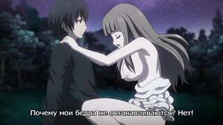 Эйфория / Euphoria ep5 RUS SUB