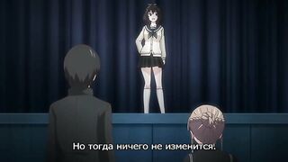 Эйфория / Euphoria ep5 RUS SUB