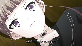 Эйфория / Euphoria ep5 RUS SUB