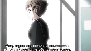 Эйфория / Euphoria ep5 RUS SUB