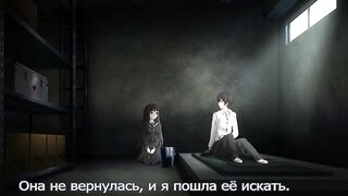 Эйфория / Euphoria ep6 RUS SUB