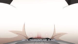 Эйфория / Euphoria ep6 RUS SUB