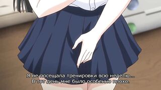 Jitaku Keibiin ep1 RUS SUB 2017