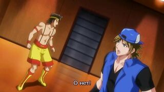 Netorare Fighter Yaricchingu! ep1 RUS SUB