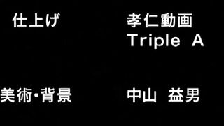 Futago no Haha Seihonnou ep2 ENG SUB