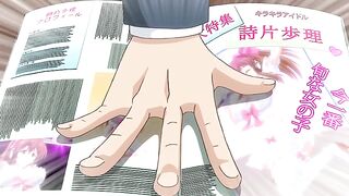 Menhera Ayuri no Yamanai Onedari ep1