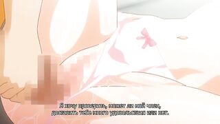 Wanna. SpartanSex Spermax!!! ep1 RUS SUB