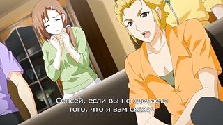 Wanna. SpartanSex Spermax!!! ep2 RUS SUB