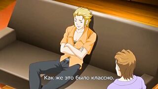 Wanna. SpartanSex Spermax!!! ep2 RUS SUB