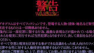 Helter Skelter: Hakudaku no Mura ep3 RUS SUB