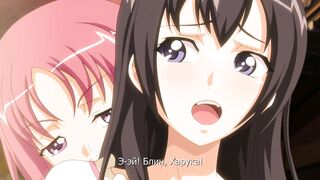 Helter Skelter: Hakudaku no Mura ep3 RUS SUB