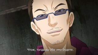 Helter Skelter: Hakudaku no Mura ep4 RUS SUB