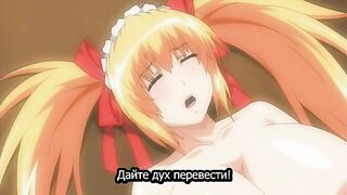 Повелитель 48 сисек Oppai no Ouja 48 ep1 RUS
