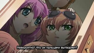 Повелитель 48 сисек Oppai no Ouja 48 ep2 RUS