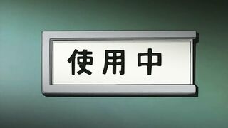 Bible Black: Origins (Gaiden) ep1 ENG DUB