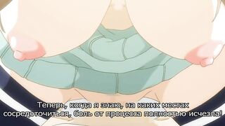 Tamashii: Insert ep1 RUS SUB