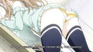 Tamashii: Insert ep1 RUS SUB