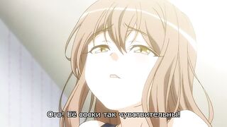 Tamashii: Insert ep1 RUS SUB