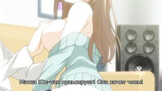 Tamashii: Insert ep1 RUS SUB