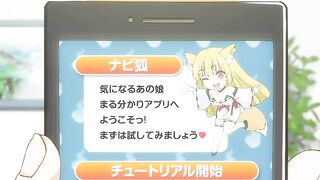 Tamashii: Insert / 魂インサート ep1