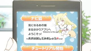 Tamashii: Insert ep1 ENG SUB