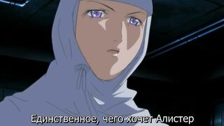 Bible Black: New Testament (Shin) ep3 RUS SUB