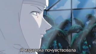 Shin bible black - Restored-Samsara RUS SUB