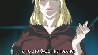 Shin bible black - Restored-Samsara RUS SUB