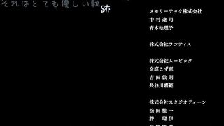 Sekaiichi Hatsukoi Movie OVA ENG SUB