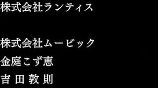 Sekaiichi Hatsukoi Movie: Yokozawa Takafumi no Baai