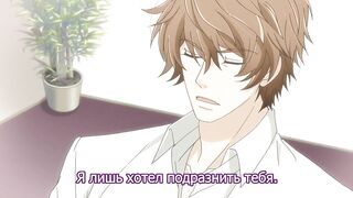 Sekaiichi Hatsukoi Movie OVA RUS SUB