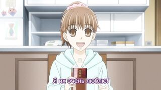 Sekaiichi Hatsukoi Movie OVA RUS SUB