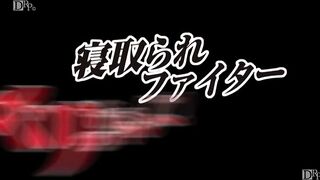 Netorare Fighter Yaricchingu! ep2 Uncen