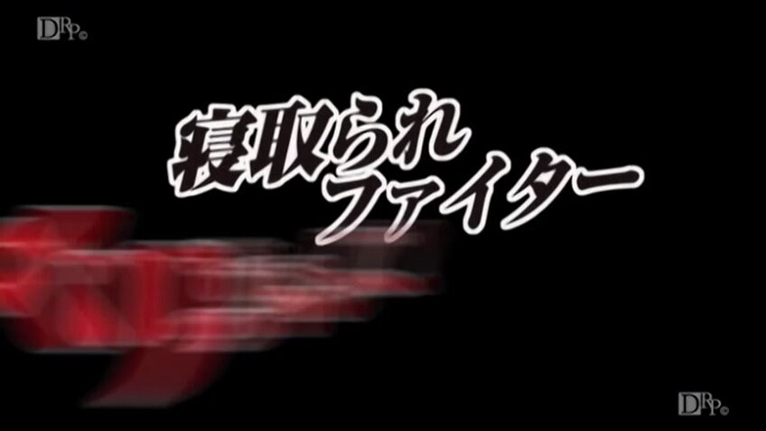 Netorare Fighter Yaricchingu! ep2 Uncen Hentai Online HD