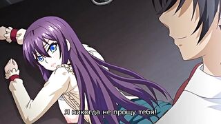 Mesu Kyoushi 4: Kegasareta Kyoudan 3 RUS SUB