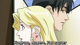 Дамское белье / Lingeries Office ep1 RUS SUB