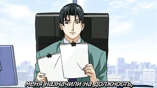 Дамское белье / Lingeries Office ep3 RUS SUB