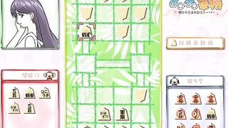 Pokopoko gunsho - Tana kara koboreta story